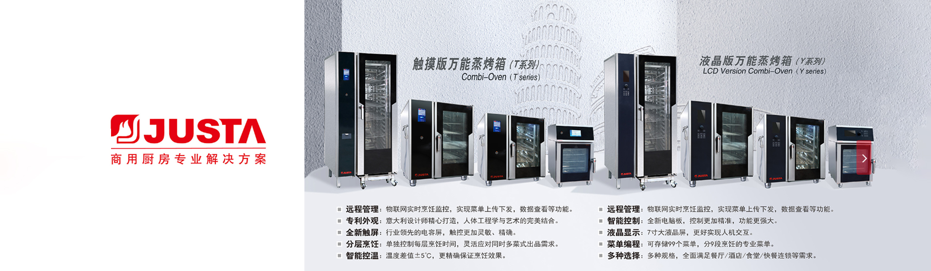 格展网络